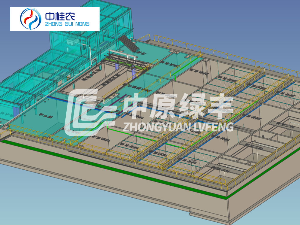 廣西中桂農2500噸廢水處理工程