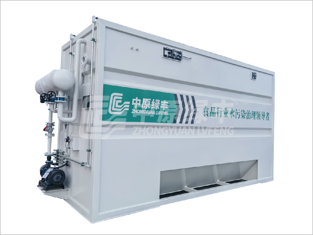 平流式溶氣氣浮機-污水處理設備-食品行業