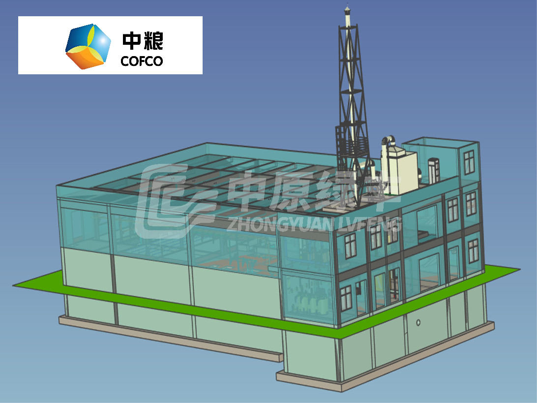 中糧集團500m3/d豬中轉倉廢水處理工程